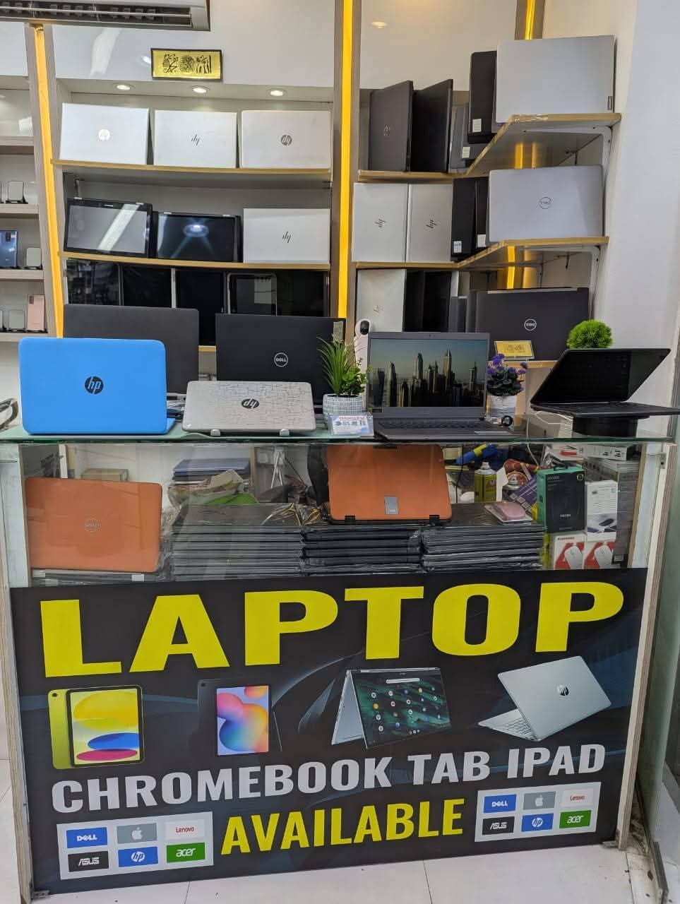 N Hoque Laptop Showroom Display